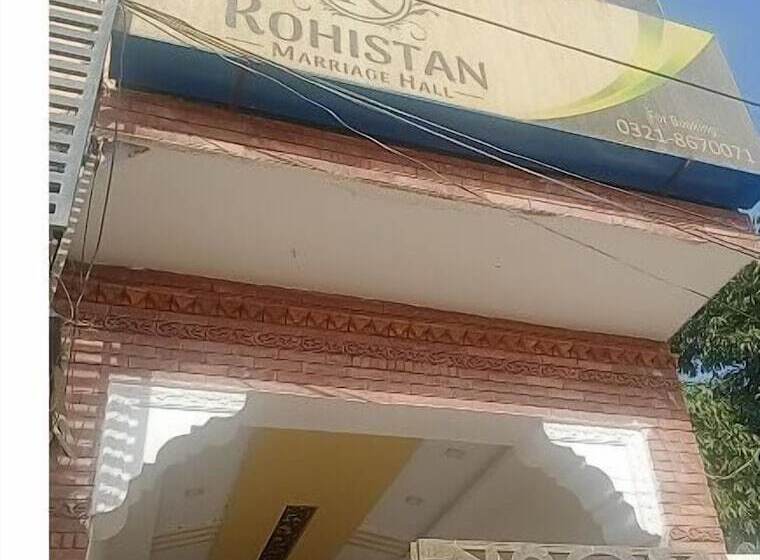Golden Sand Hotel Rahim Yar Khan