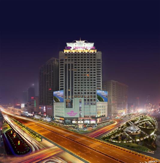 فندق Changsha Muyi H