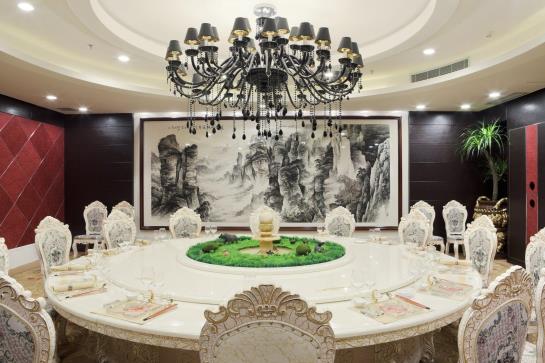 فندق Changsha Muyi H