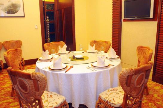 فندق Changsha Muyi H