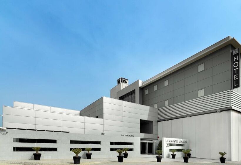 ホテル NH Campo De Gibraltar