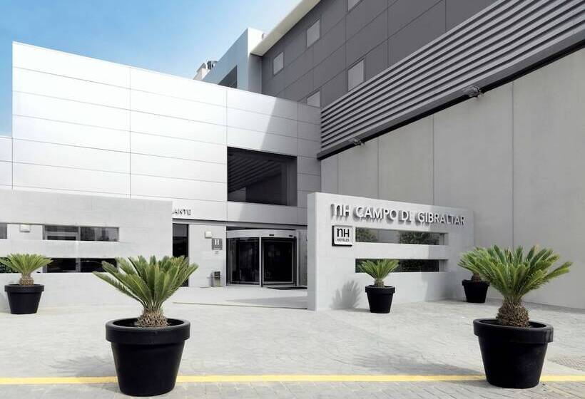 ホテル NH Campo De Gibraltar