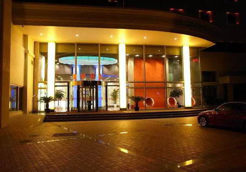 Hotel Yitel Shanghai Xuhui
