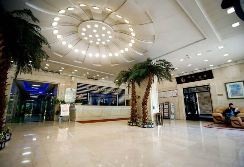 Shandong Machinery Hotel Yantai