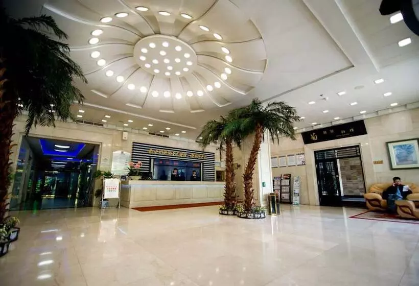 Shandong Machinery Hotel Yantai