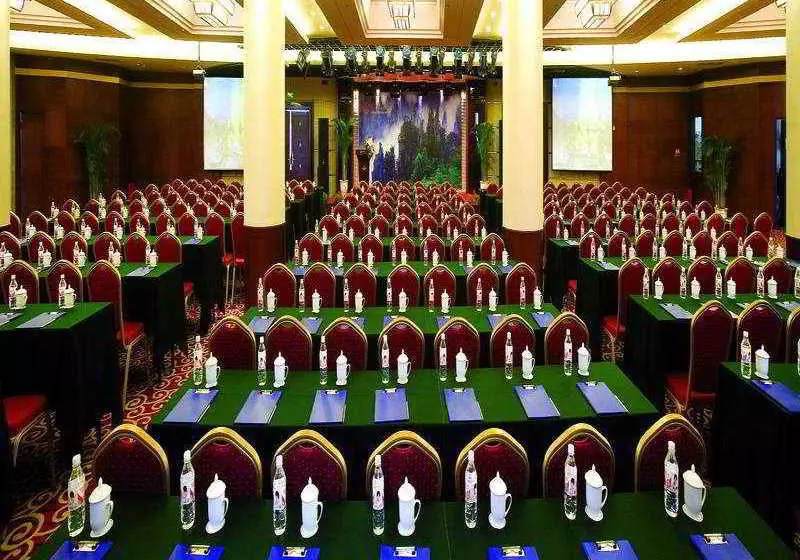 Yichen International Hotel