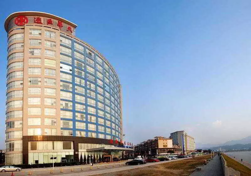 Yichen International Hotel