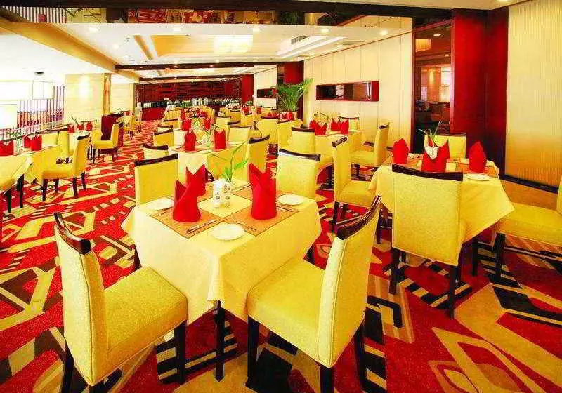 Yichen International Hotel