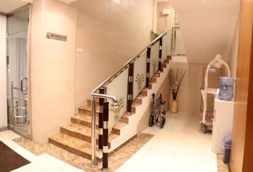 أمارا للشقق المخدومة