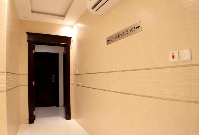 أمارا للشقق المخدومة