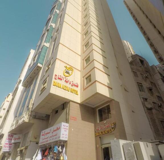 בית מלון כפרי ùù†ø¯ù‚ ø¯ø§ù†ø© ø§ù„øªø§ø¬ Dana Altaj