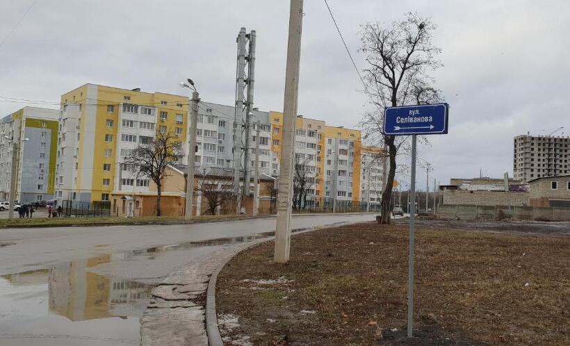 ホテル ник аэро