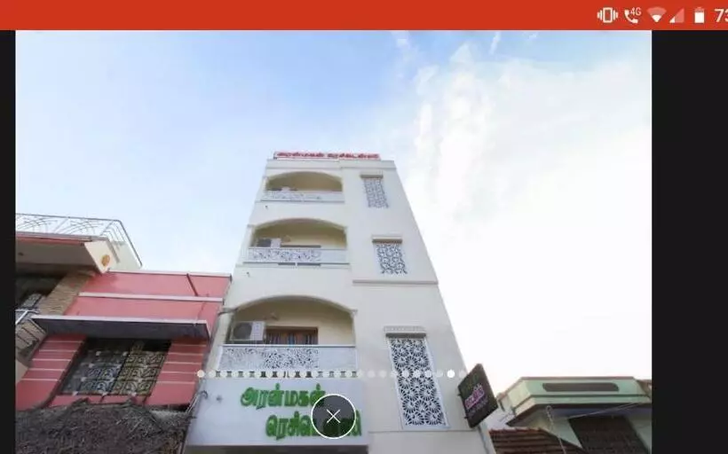 ホテル Aranmagan Residency