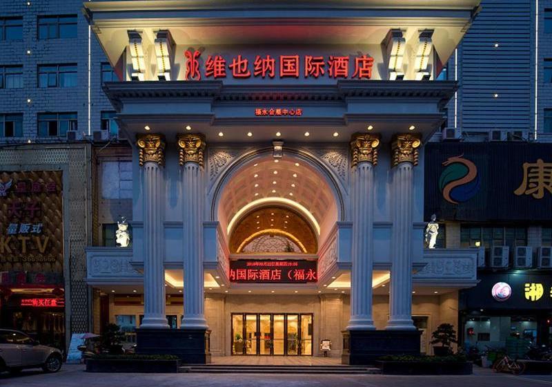 Hotel Vienna International