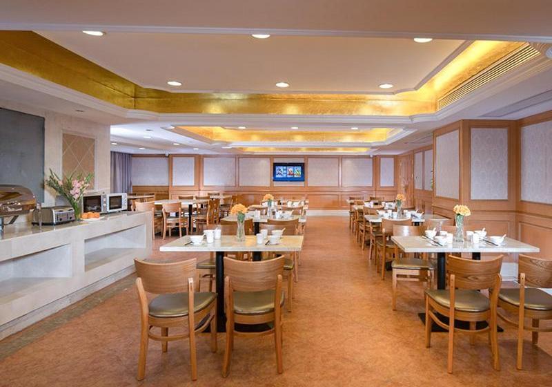 Hotel Vienna International