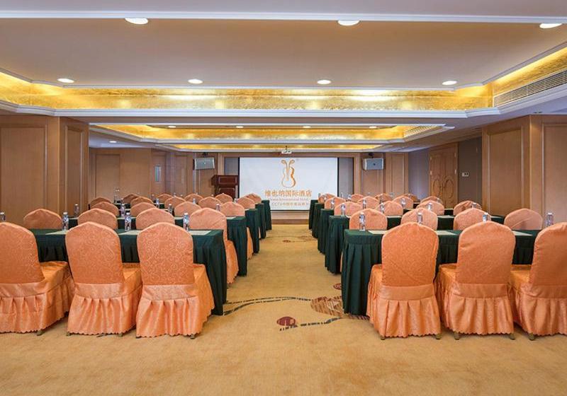 Hotel Vienna International