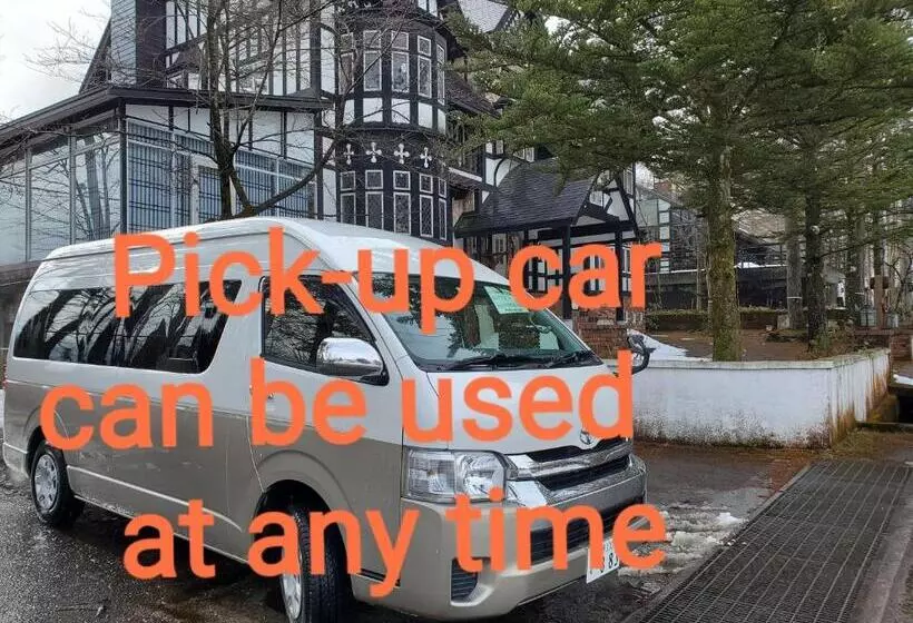 プチホテル葡萄屋