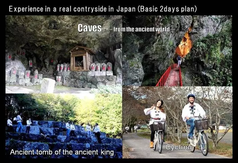 ペンション 北房まちの駅 ゲストハウス