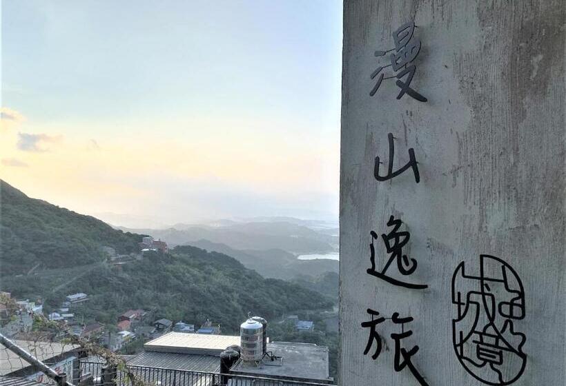 پانسیون Two Easy Inn