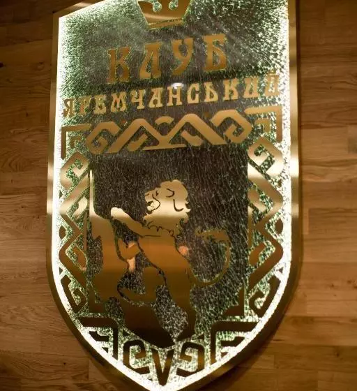 Hotelli клуб яремчанський