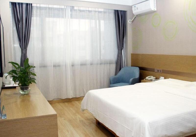 酒店 Greentree Inn Lvliang Xiaoyi City Fuqian Street