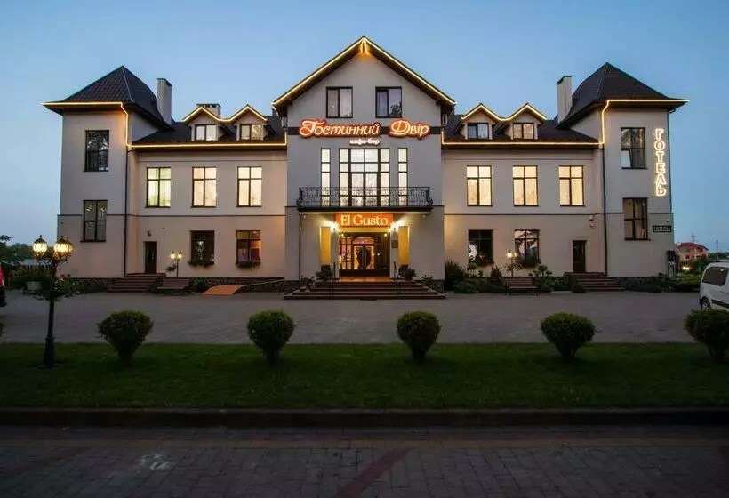 ホテル Hostynnyy Dvir