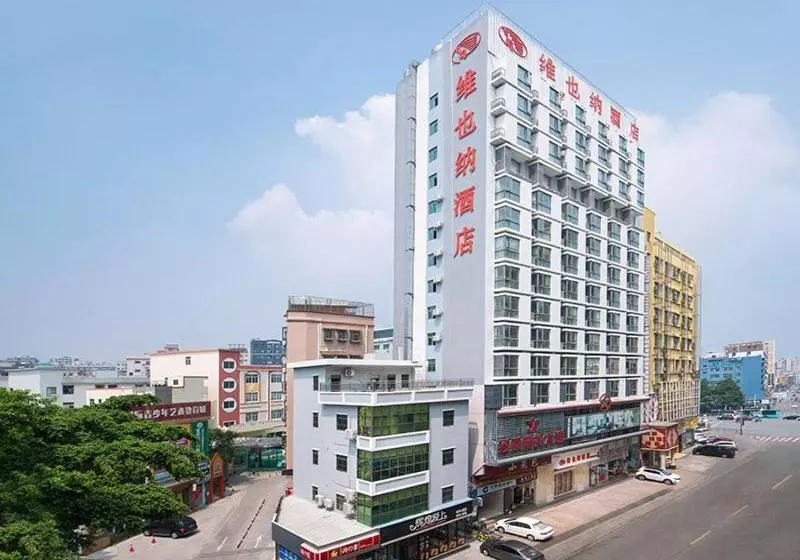Vienna Hotel Xixiang Gushu