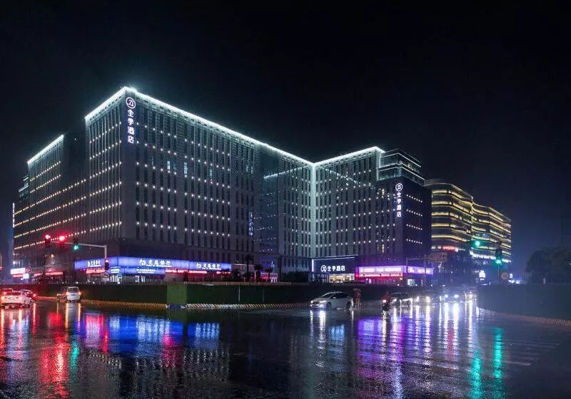 Atour Hotel Zhengzhou Xinzheng International Airport