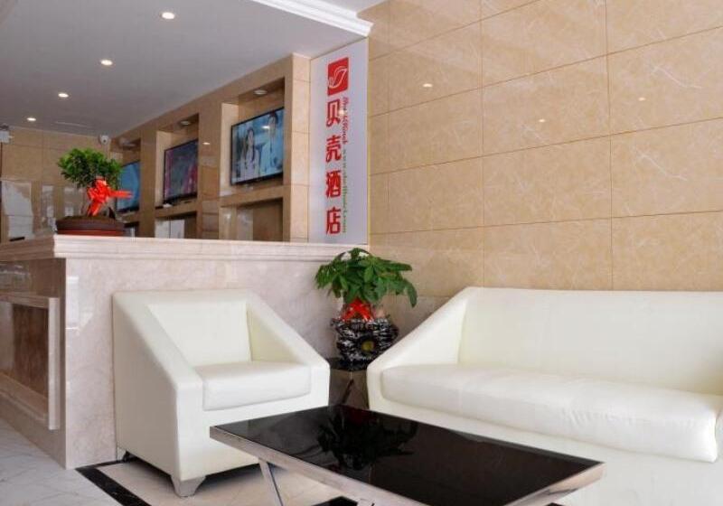 Otel Shell Wuxi Xinwu District Meicun Town Taibo Road