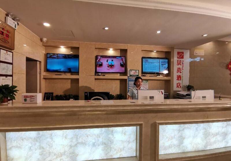 Otel Shell Wuxi Xinwu District Meicun Town Taibo Road