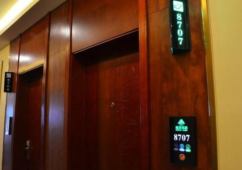 Otel Shell Wuxi Xinwu District Meicun Town Taibo Road