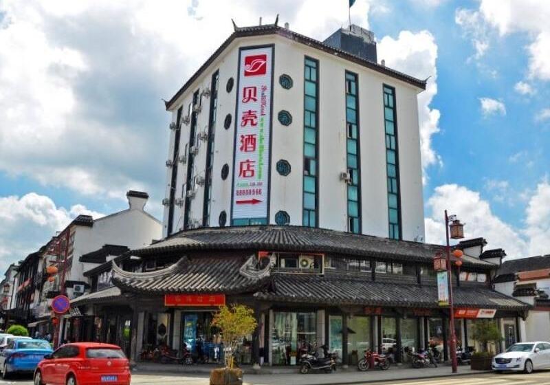 Otel Shell Wuxi Xinwu District Meicun Town Taibo Road