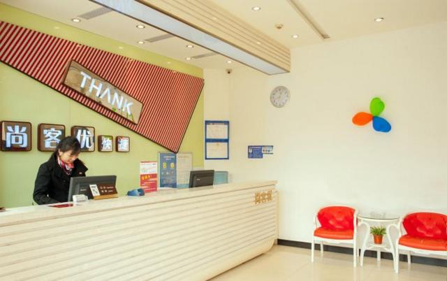 Thank Inn Chain Hotel Jiangsu Nantong Haimen Jiefang East Road