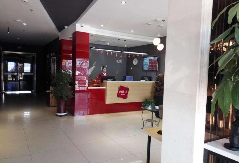 Отель Thank Inn  Shanxi Xi An Hu County Grand Cross