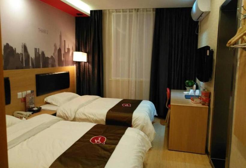 Отель Thank Inn  Shanxi Xi An Hu County Grand Cross