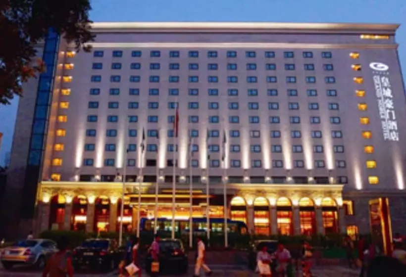 Grand Noble Hotel Xi An