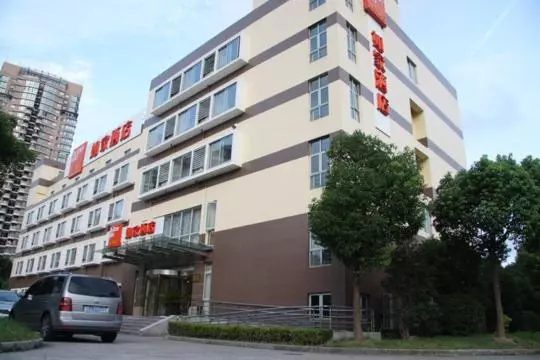 호텔 Home Inn Shanghai South Pudong Road Expo