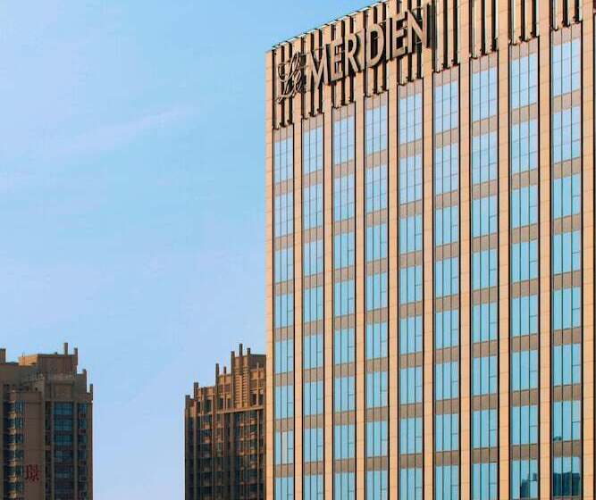 ホテル Le Méridien Qingdao