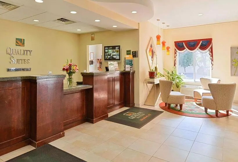 هتل Quality Suites