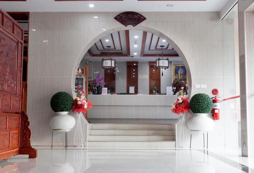 هتل The Travellers