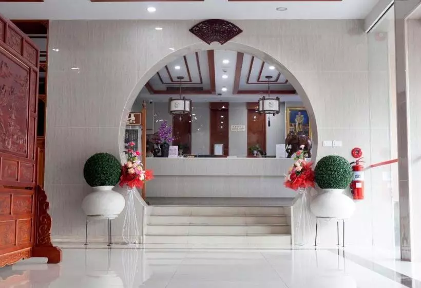 هتل The Travellers