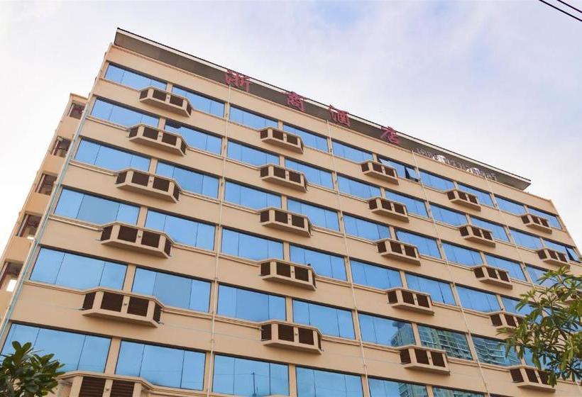 هتل The Travellers