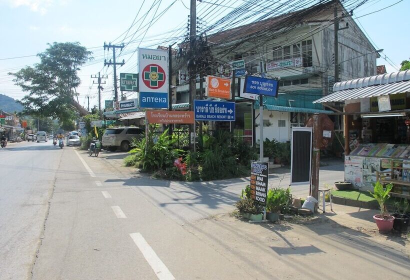 בית מלון כפרי V.j. Bed & Breakfast