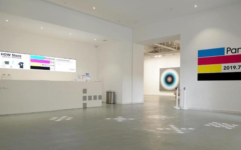 Onehome H.s.art Hotel Wenzhou