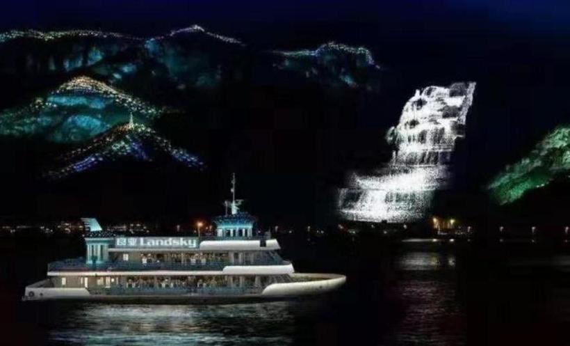 Onehome H.s.art Hotel Wenzhou