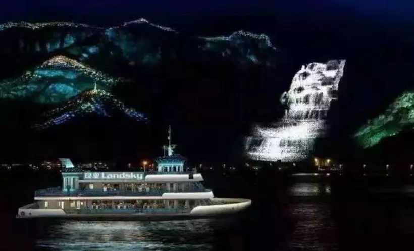 Onehome H.s.art Hotel Wenzhou