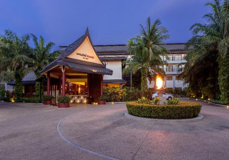 Radisson Resort And Suites Phuket
