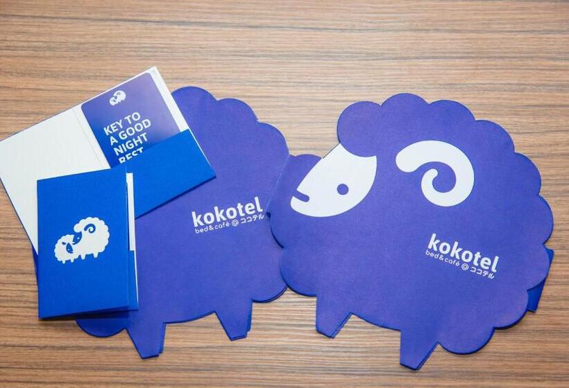 منتجع Kokotel Krabi Ao Nang