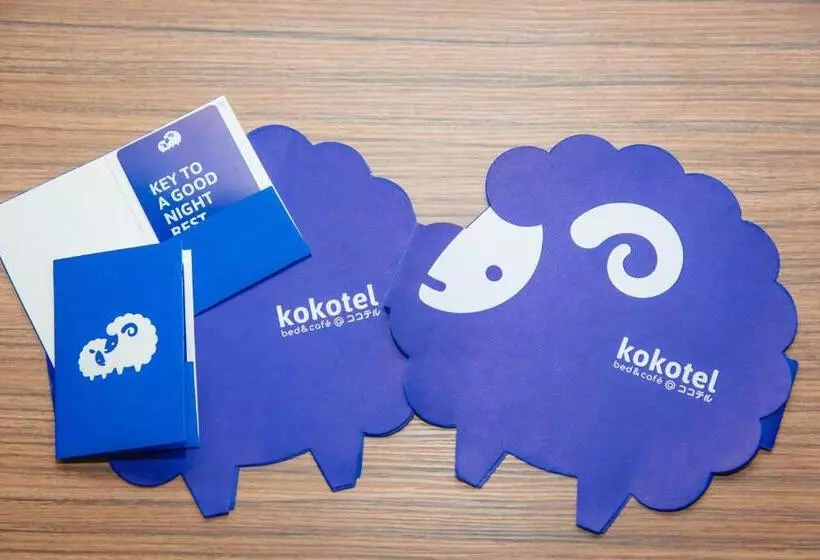 渡假胜地 Kokotel Krabi Ao Nang