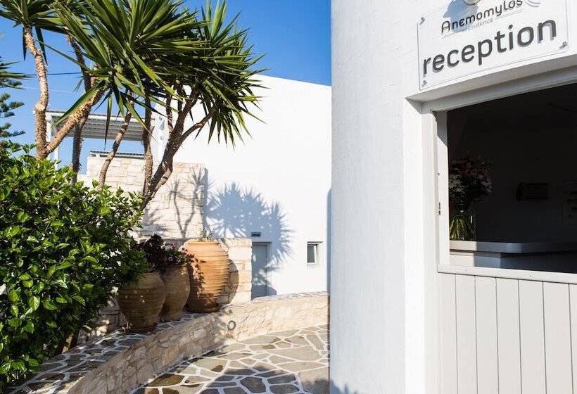 Hotel Anemomylos Residence